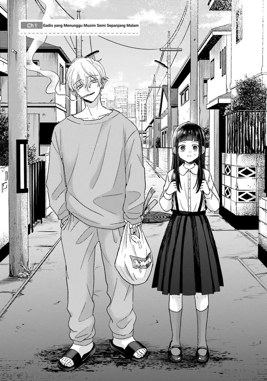 rinko-chan-to-himosugara - Chapter: 1