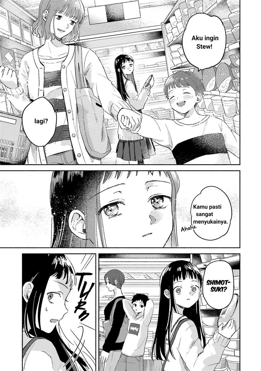 rinko-chan-to-himosugara - Chapter: 1