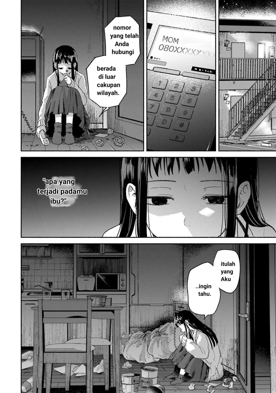 rinko-chan-to-himosugara - Chapter: 1