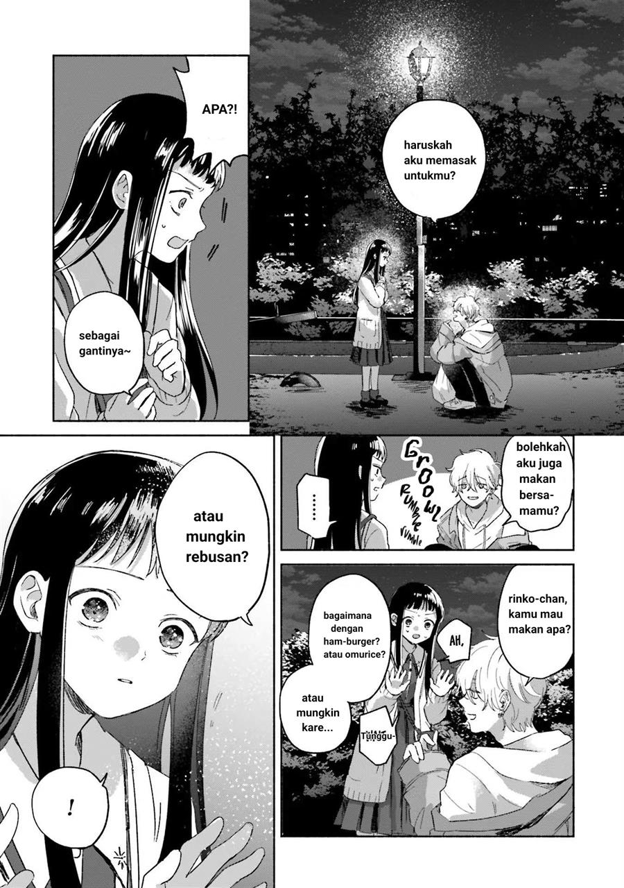rinko-chan-to-himosugara - Chapter: 1