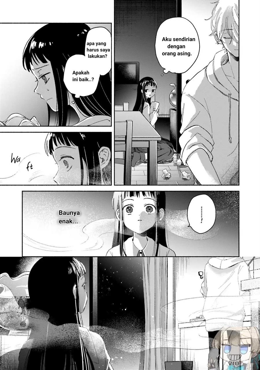 rinko-chan-to-himosugara - Chapter: 1