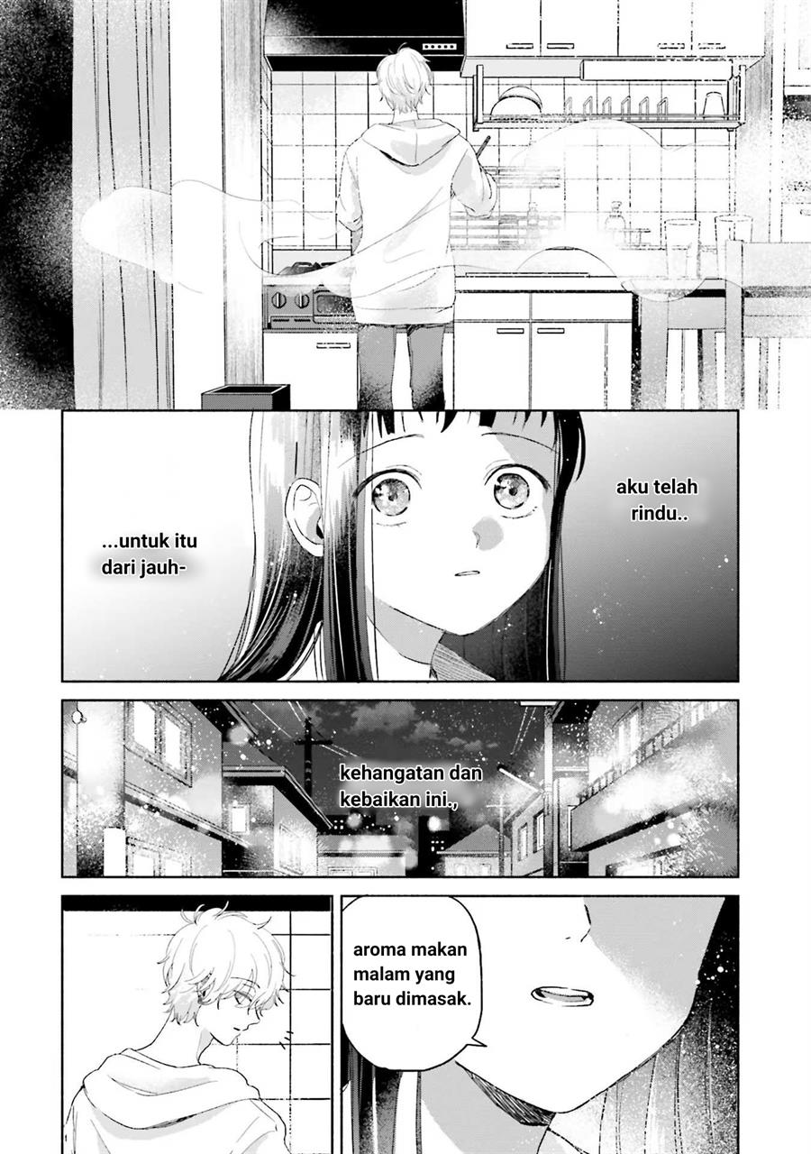 rinko-chan-to-himosugara - Chapter: 1