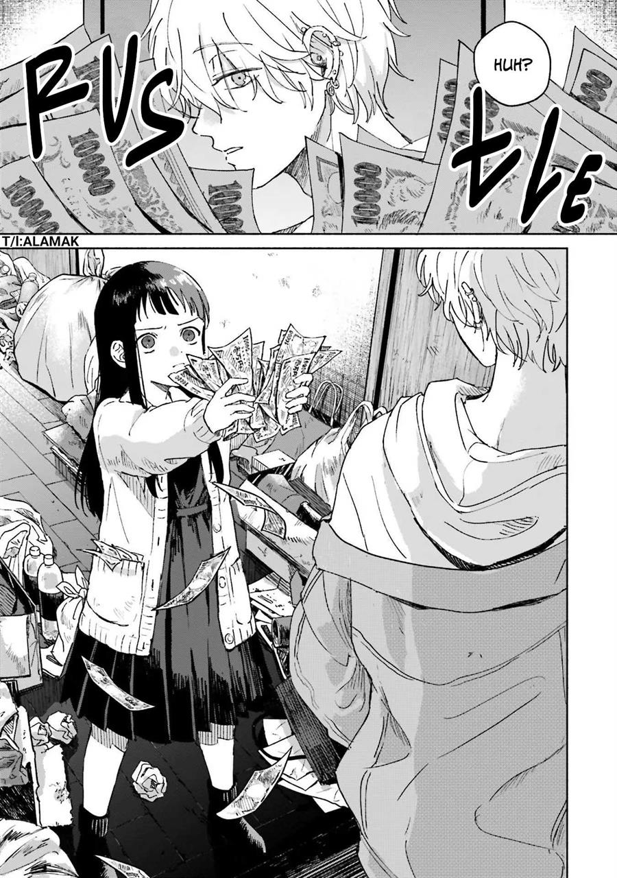 rinko-chan-to-himosugara - Chapter: 1