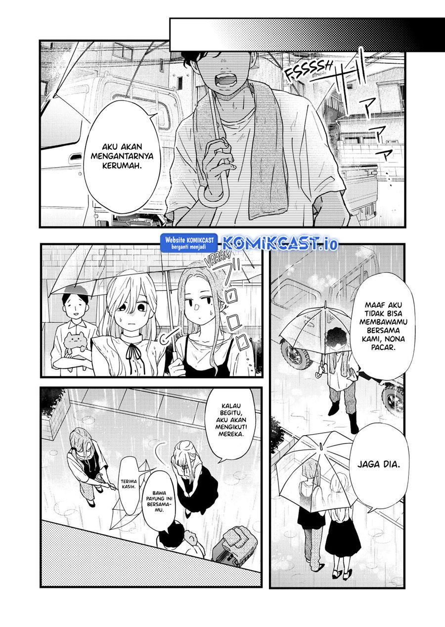 yamada-kun-to-lv999-no-koi-wo-suru - Chapter: 83