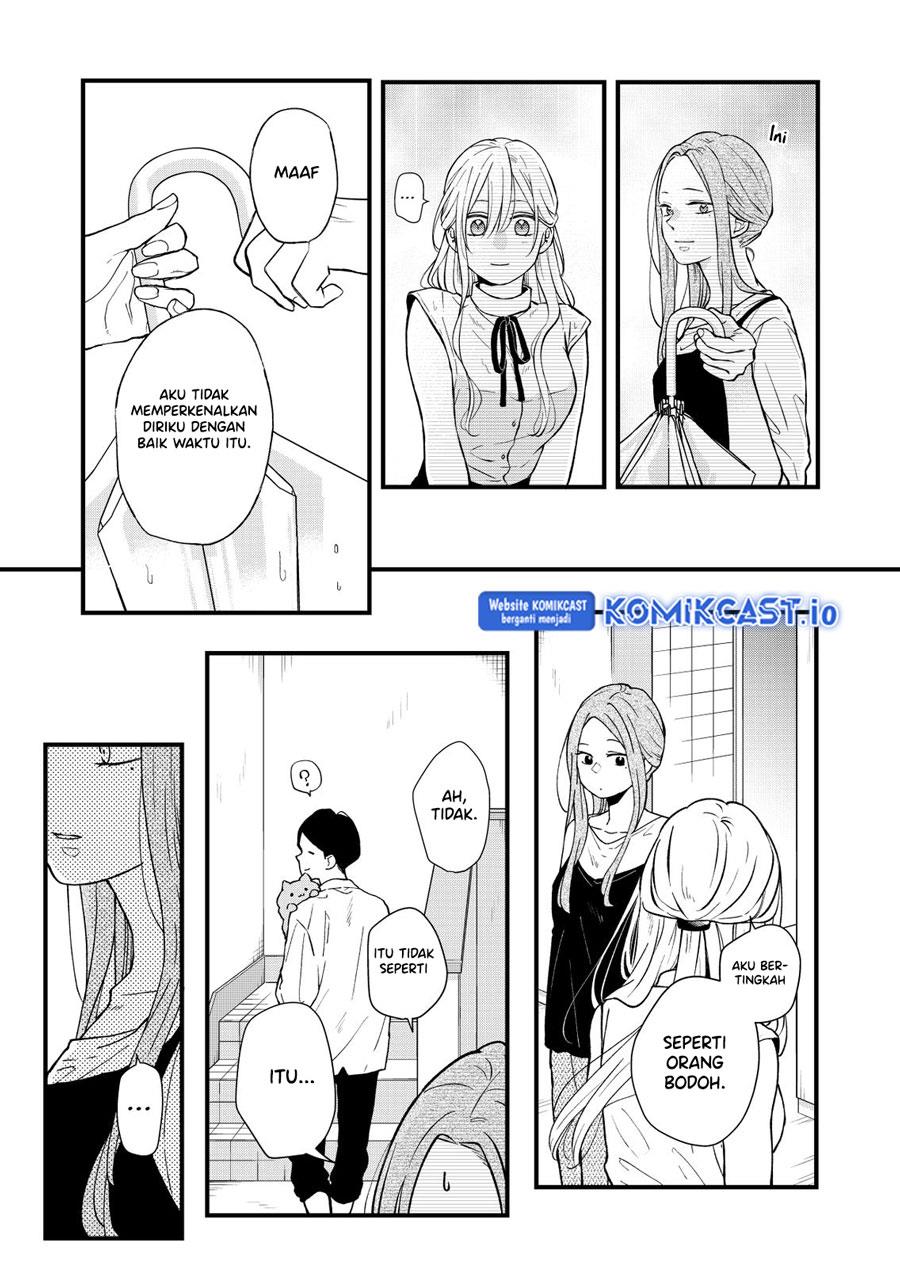 yamada-kun-to-lv999-no-koi-wo-suru - Chapter: 83