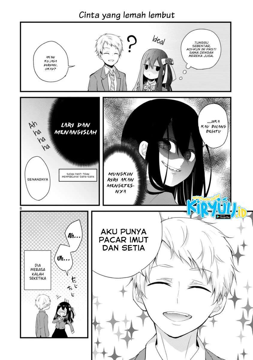 kareshi-ni-donhiki-saretai-minamoto-san - Chapter: 00