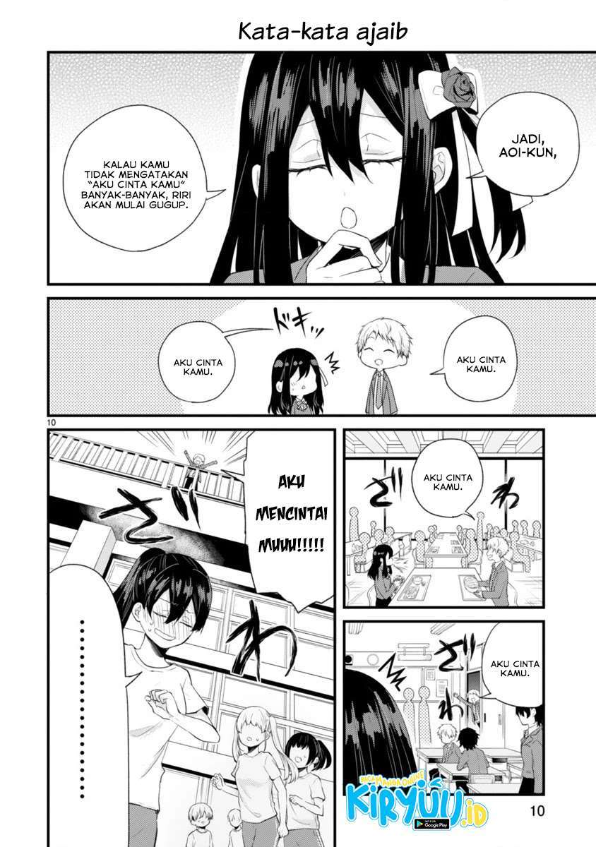 kareshi-ni-donhiki-saretai-minamoto-san - Chapter: 00