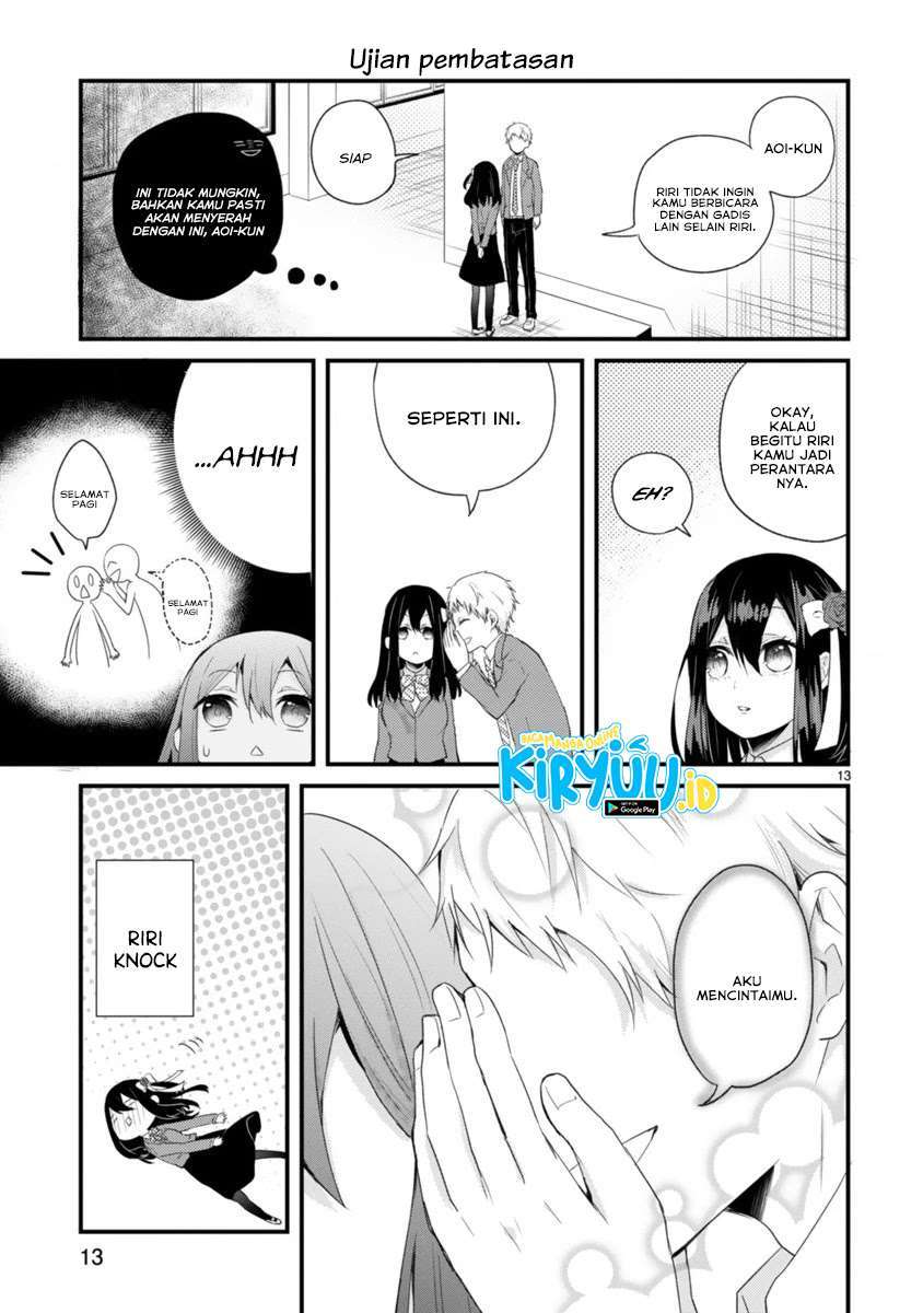 kareshi-ni-donhiki-saretai-minamoto-san - Chapter: 00