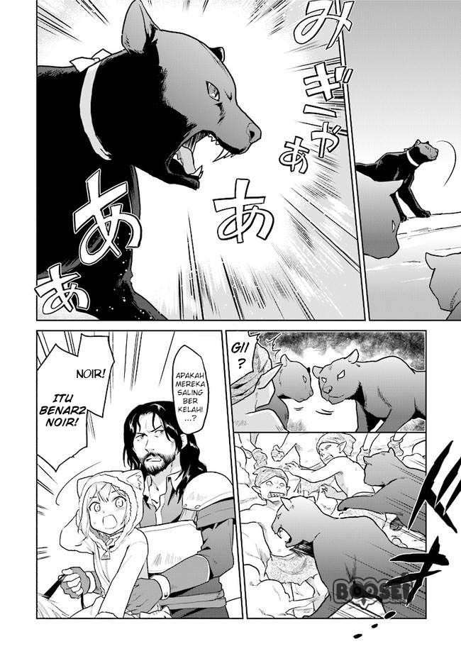 the-small-sage-will-try-her-best-in-the-different-world-from-lv-1 - Chapter: 16