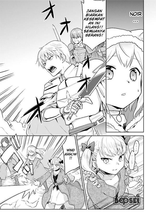 the-small-sage-will-try-her-best-in-the-different-world-from-lv-1 - Chapter: 16