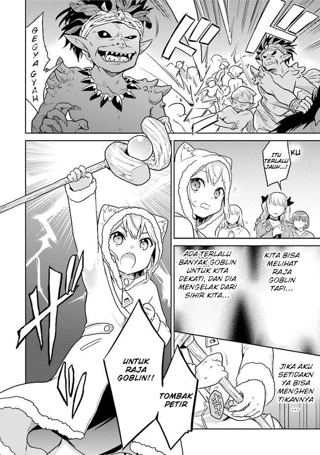 the-small-sage-will-try-her-best-in-the-different-world-from-lv-1 - Chapter: 16
