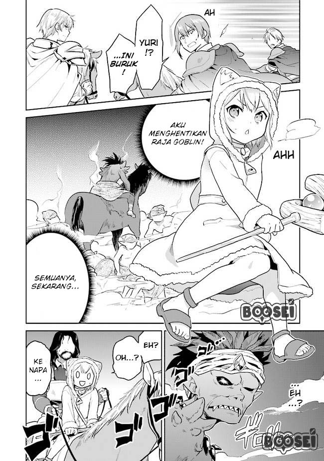 the-small-sage-will-try-her-best-in-the-different-world-from-lv-1 - Chapter: 16