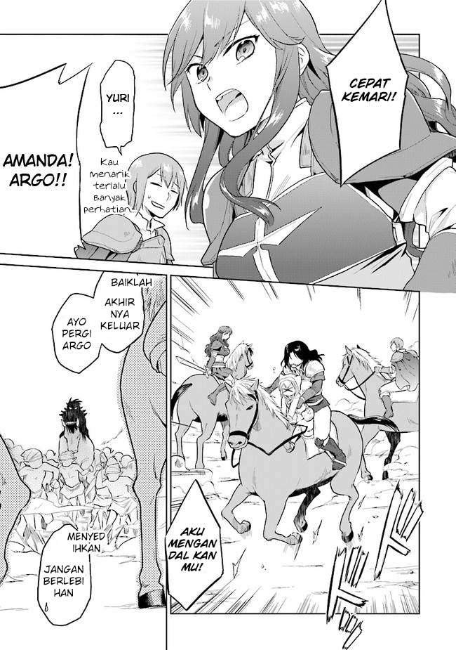 the-small-sage-will-try-her-best-in-the-different-world-from-lv-1 - Chapter: 16