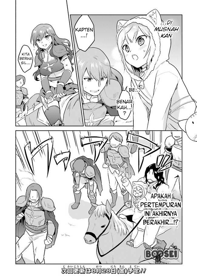 the-small-sage-will-try-her-best-in-the-different-world-from-lv-1 - Chapter: 16