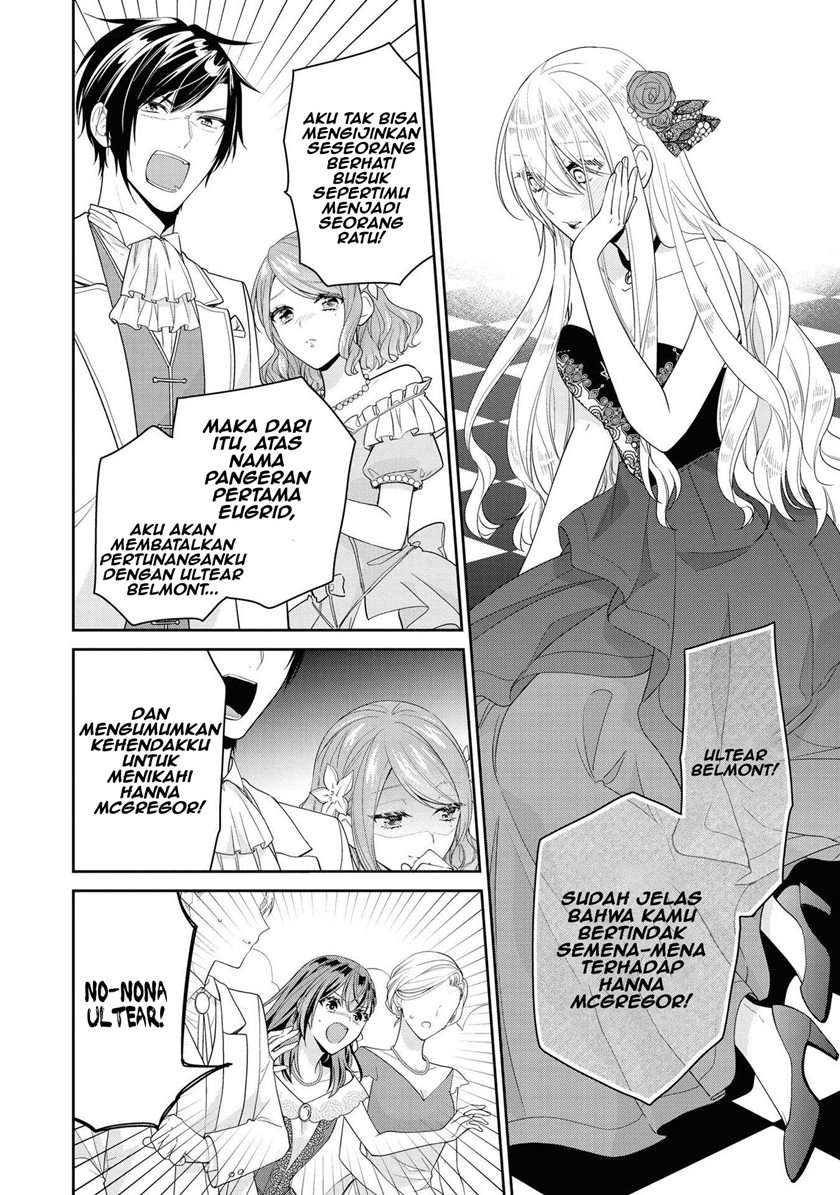 im-the-villainess-but-im-being-captured-by-the-heroine-anthology - Chapter: 4