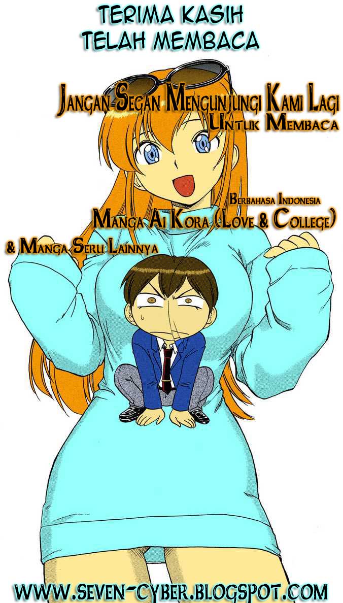 ai-kora - Chapter: 83