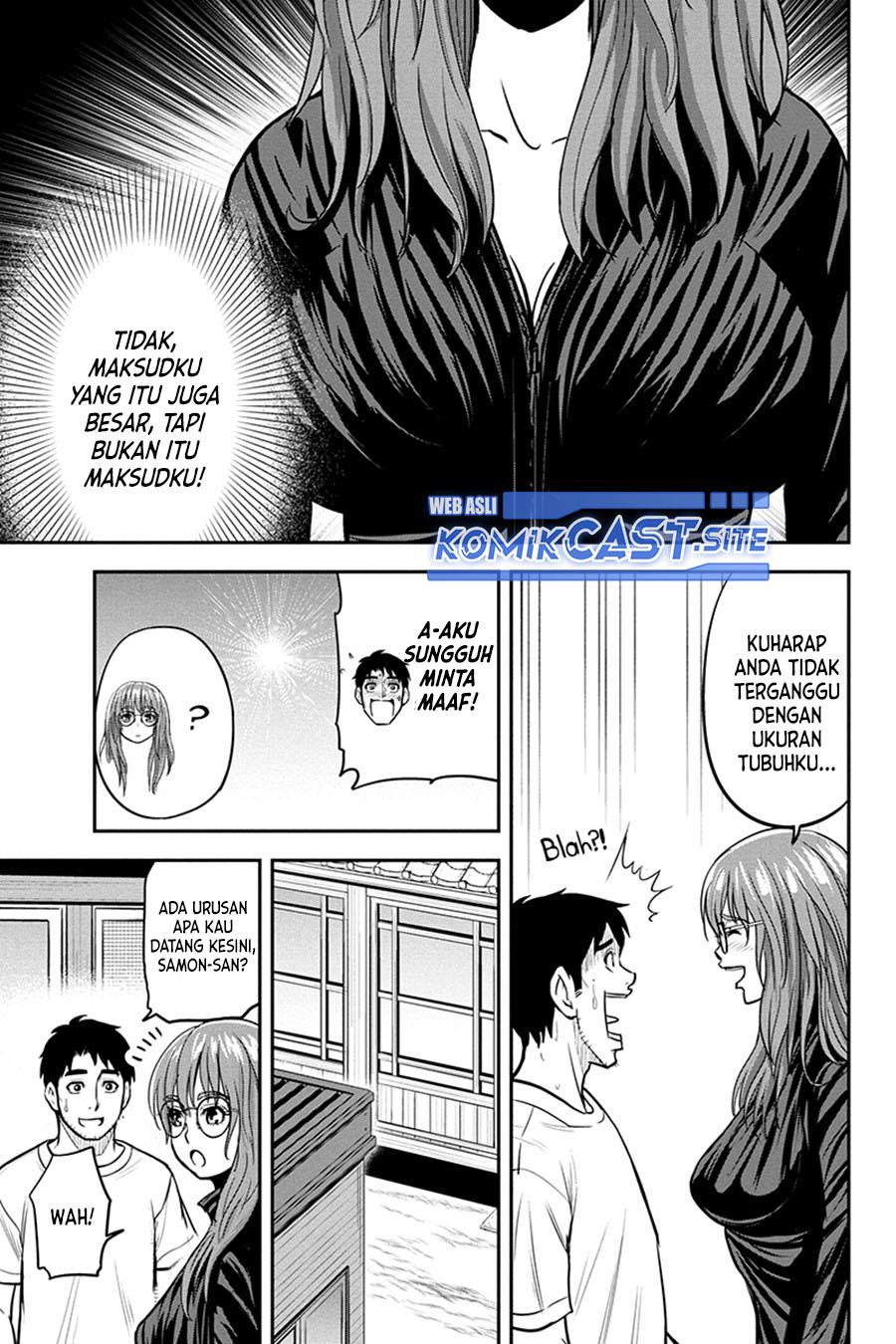 orenchi-ni-kita-onna-kishi-to-inakagurashi-suru-koto-ni-natta-ken - Chapter: 93