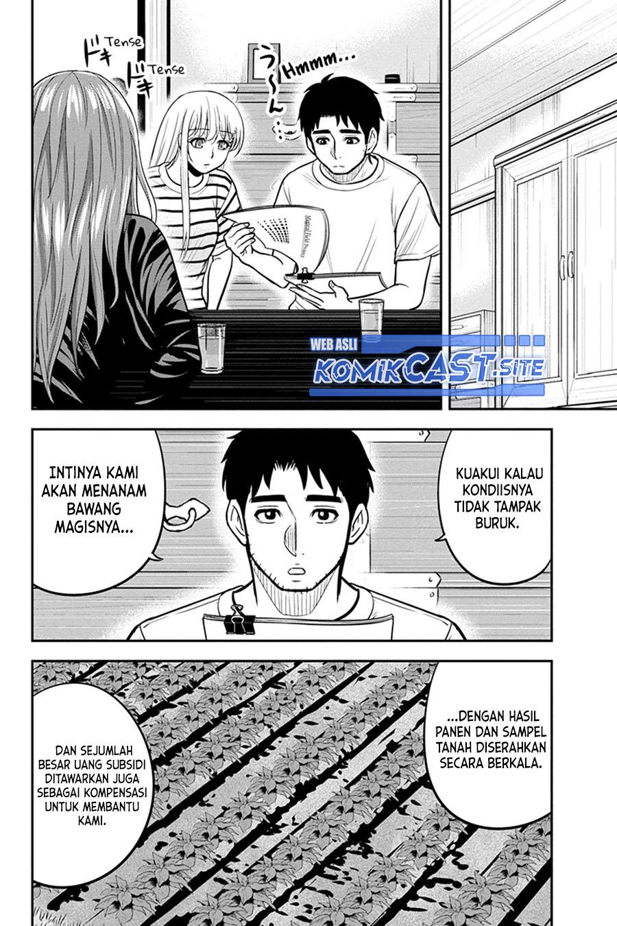 orenchi-ni-kita-onna-kishi-to-inakagurashi-suru-koto-ni-natta-ken - Chapter: 93