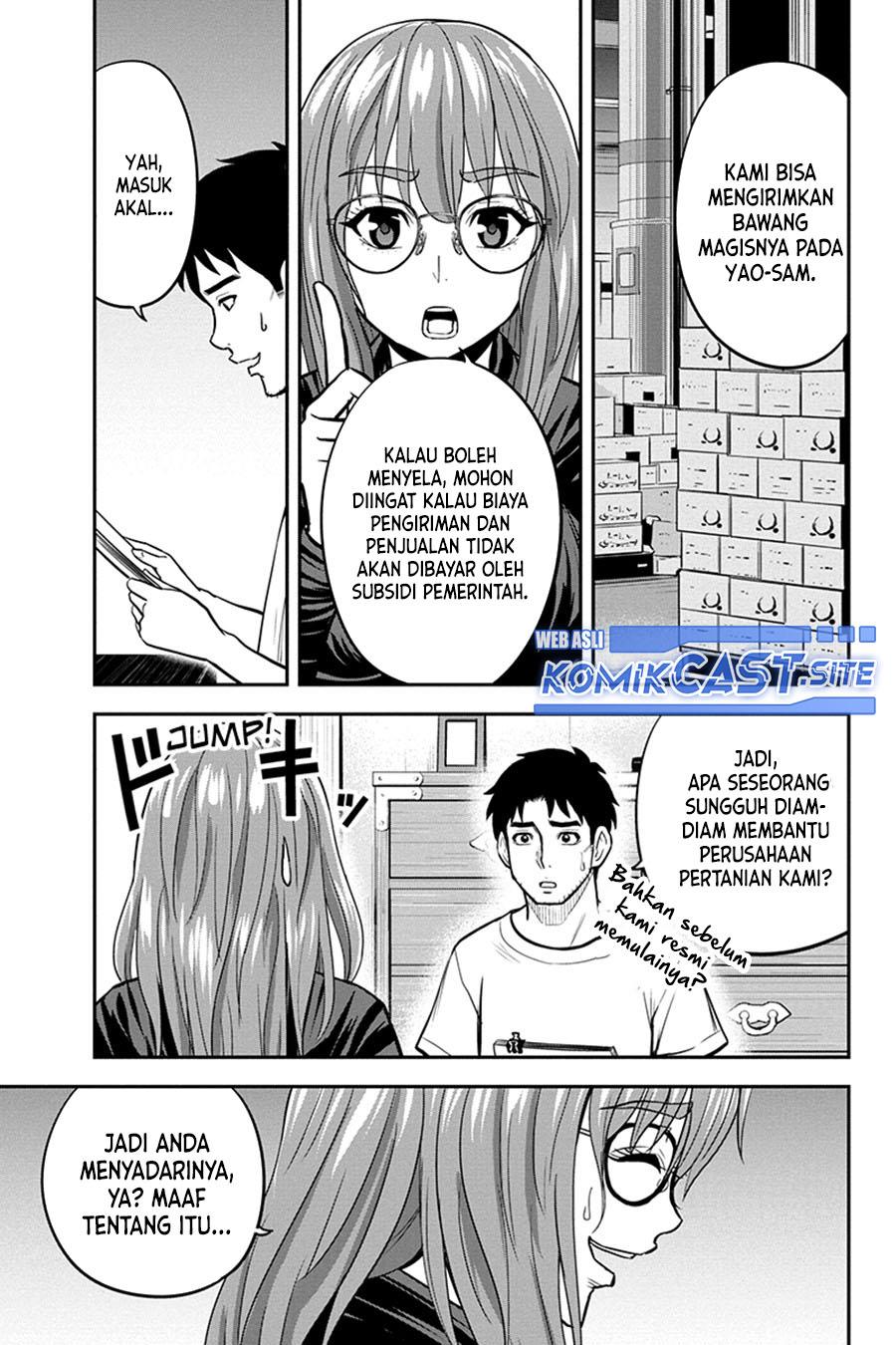 orenchi-ni-kita-onna-kishi-to-inakagurashi-suru-koto-ni-natta-ken - Chapter: 93