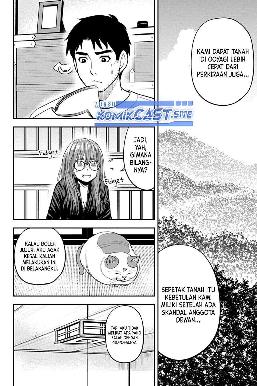 orenchi-ni-kita-onna-kishi-to-inakagurashi-suru-koto-ni-natta-ken - Chapter: 93