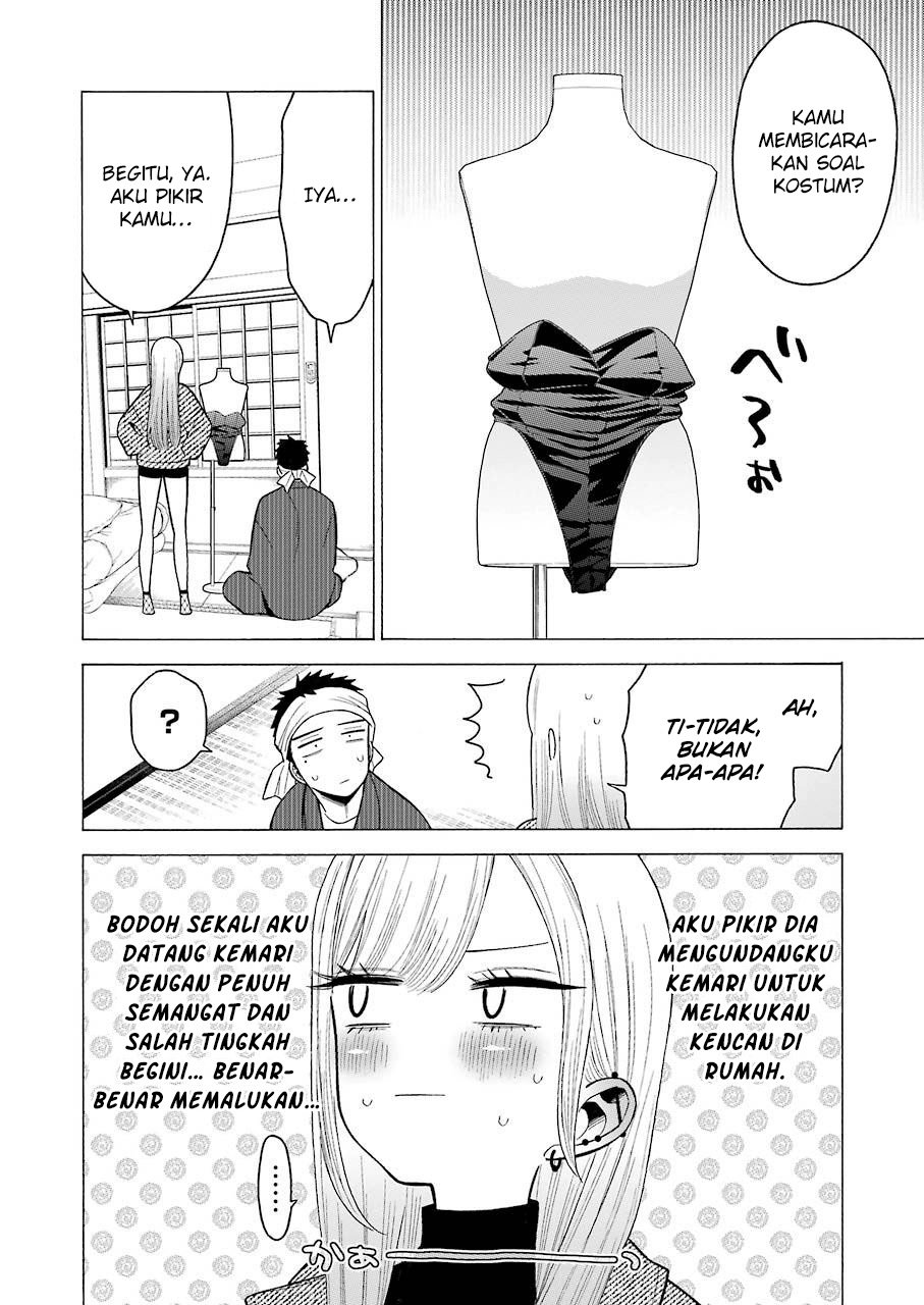 sono-bisque-doll-wa-koi-wo-suru - Chapter: 45