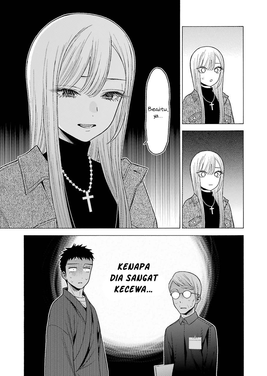 sono-bisque-doll-wa-koi-wo-suru - Chapter: 45