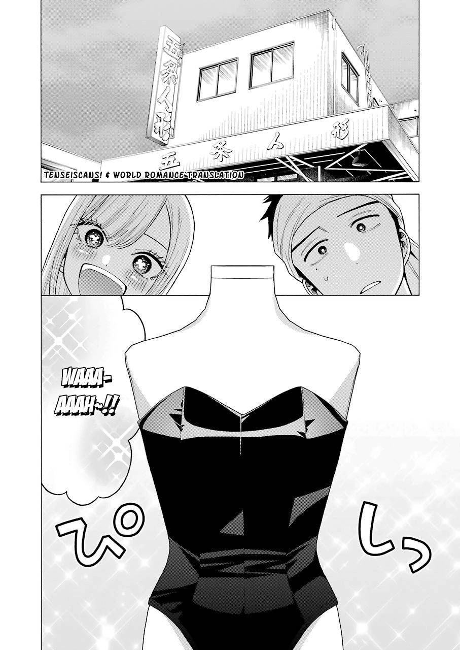 sono-bisque-doll-wa-koi-wo-suru - Chapter: 45