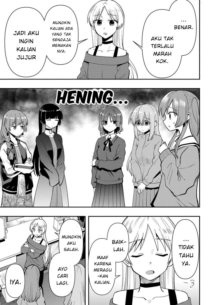 bocchi-the-rock-gaiden-hiroi-kikuri-no-fukazake-nikki - Chapter: 21