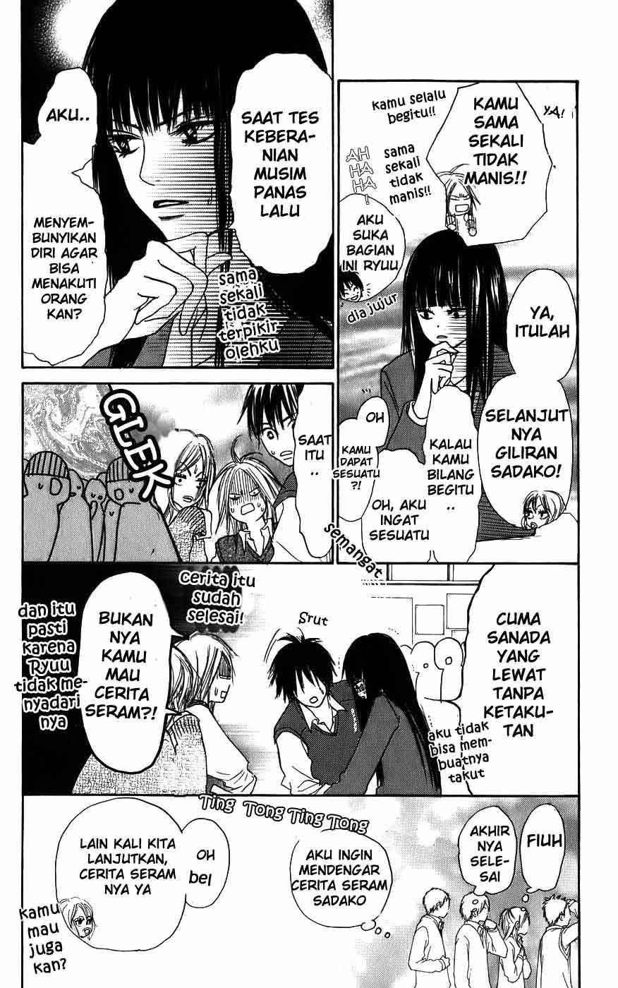 kimi-ni-todoke - Chapter: 3