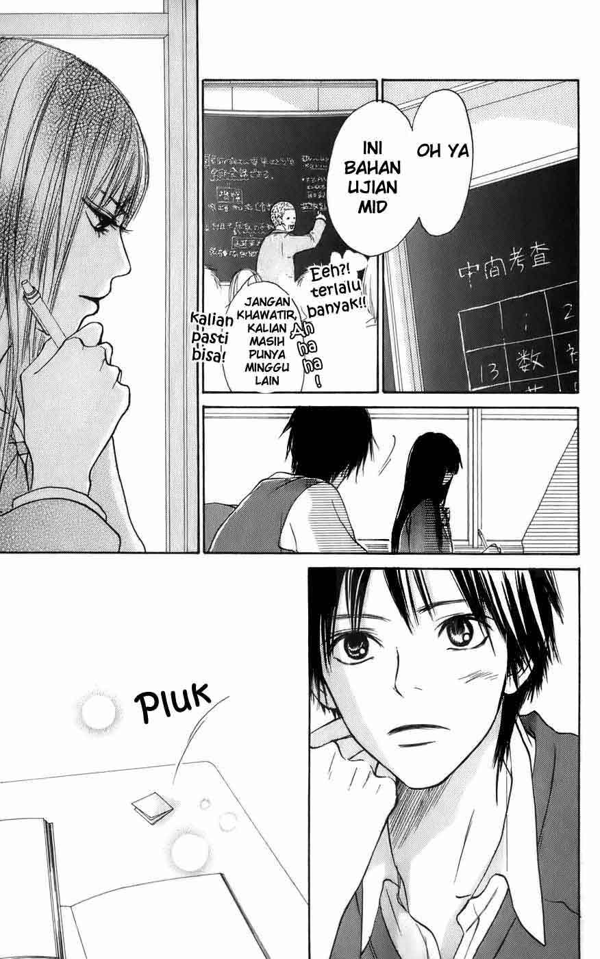 kimi-ni-todoke - Chapter: 3