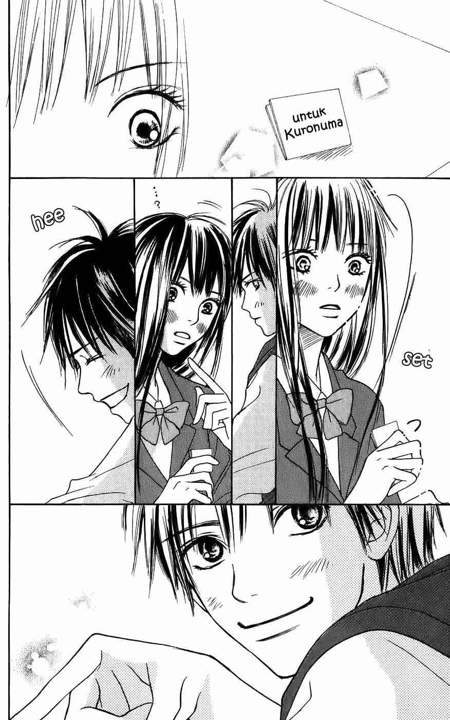 kimi-ni-todoke - Chapter: 3