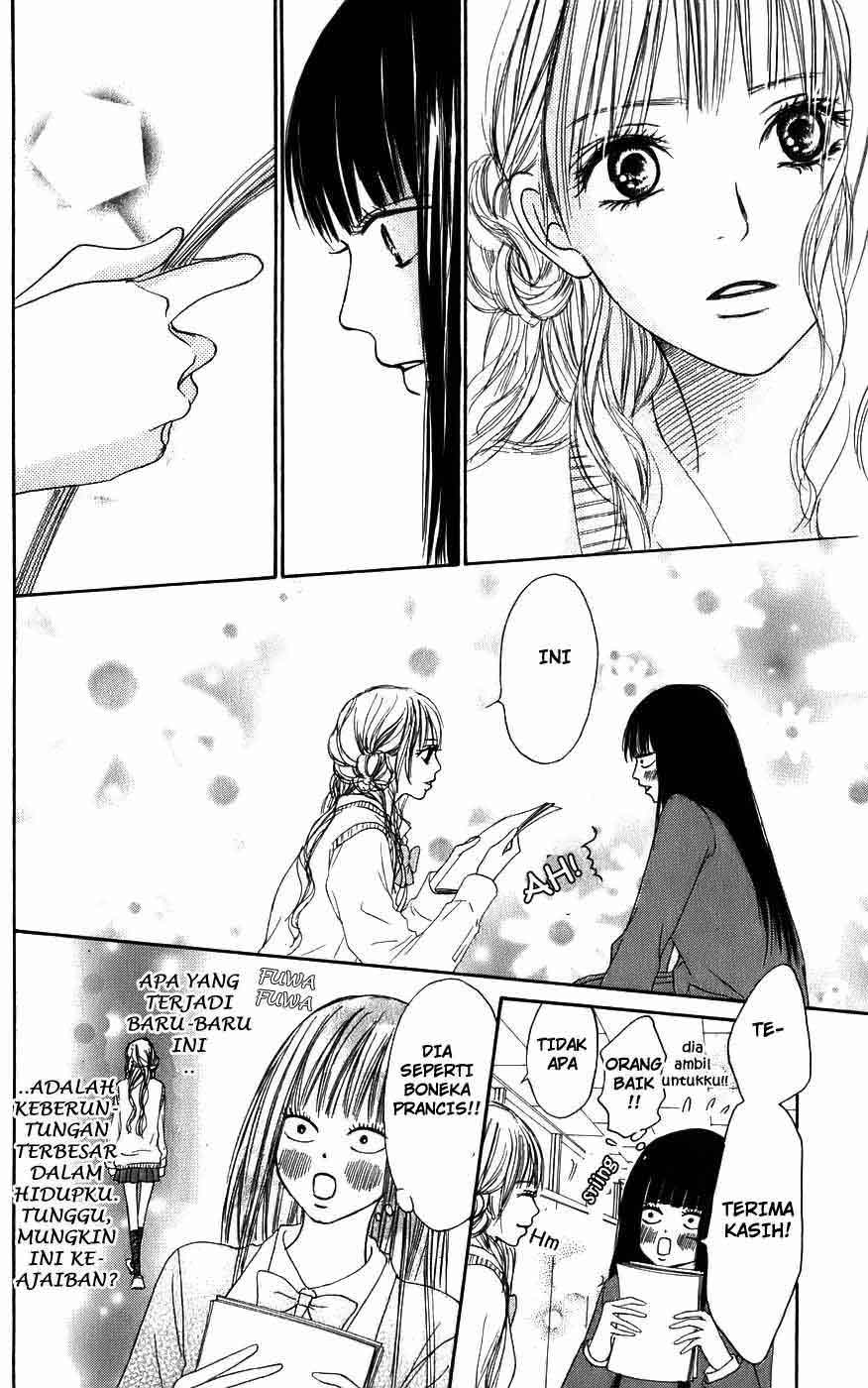 kimi-ni-todoke - Chapter: 3