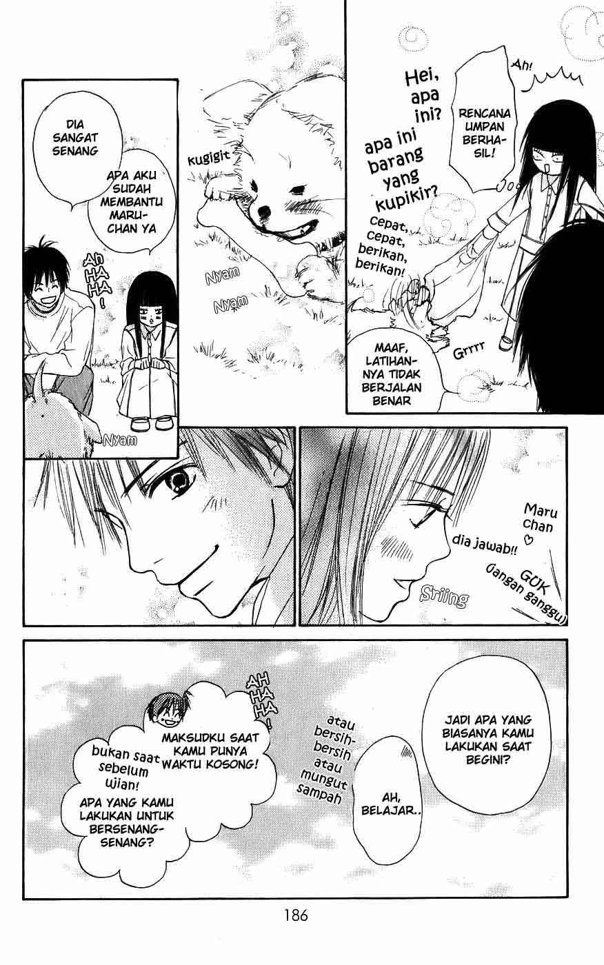 kimi-ni-todoke - Chapter: 3