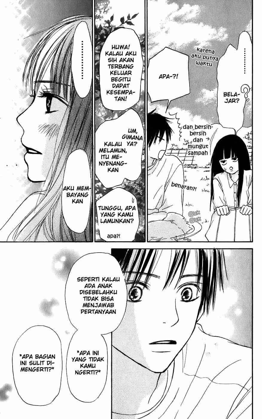 kimi-ni-todoke - Chapter: 3