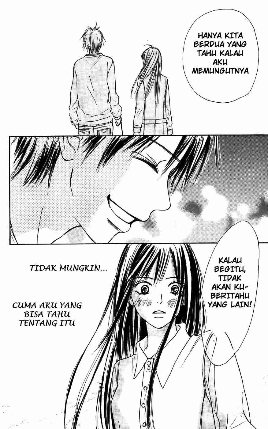 kimi-ni-todoke - Chapter: 3