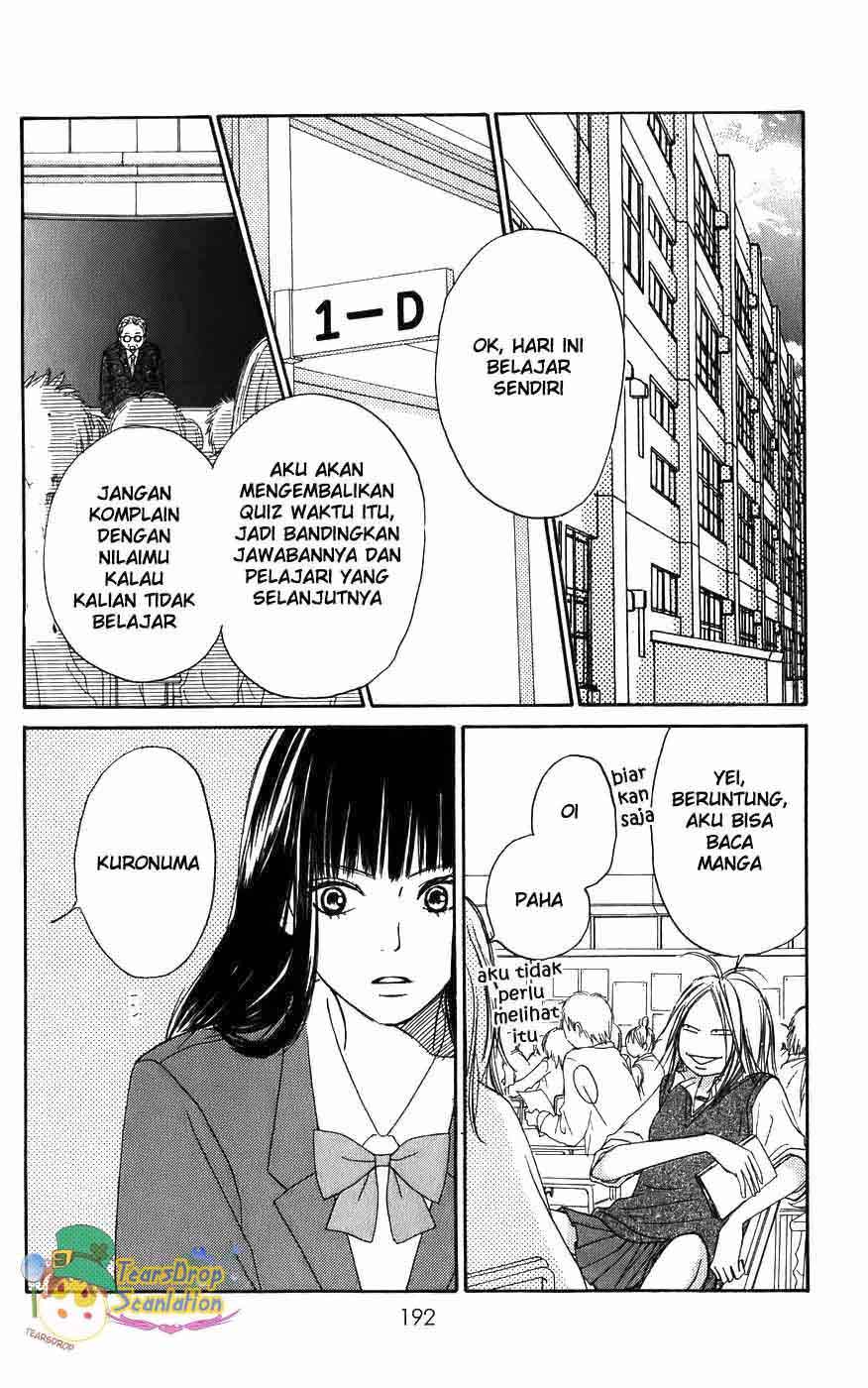 kimi-ni-todoke - Chapter: 3