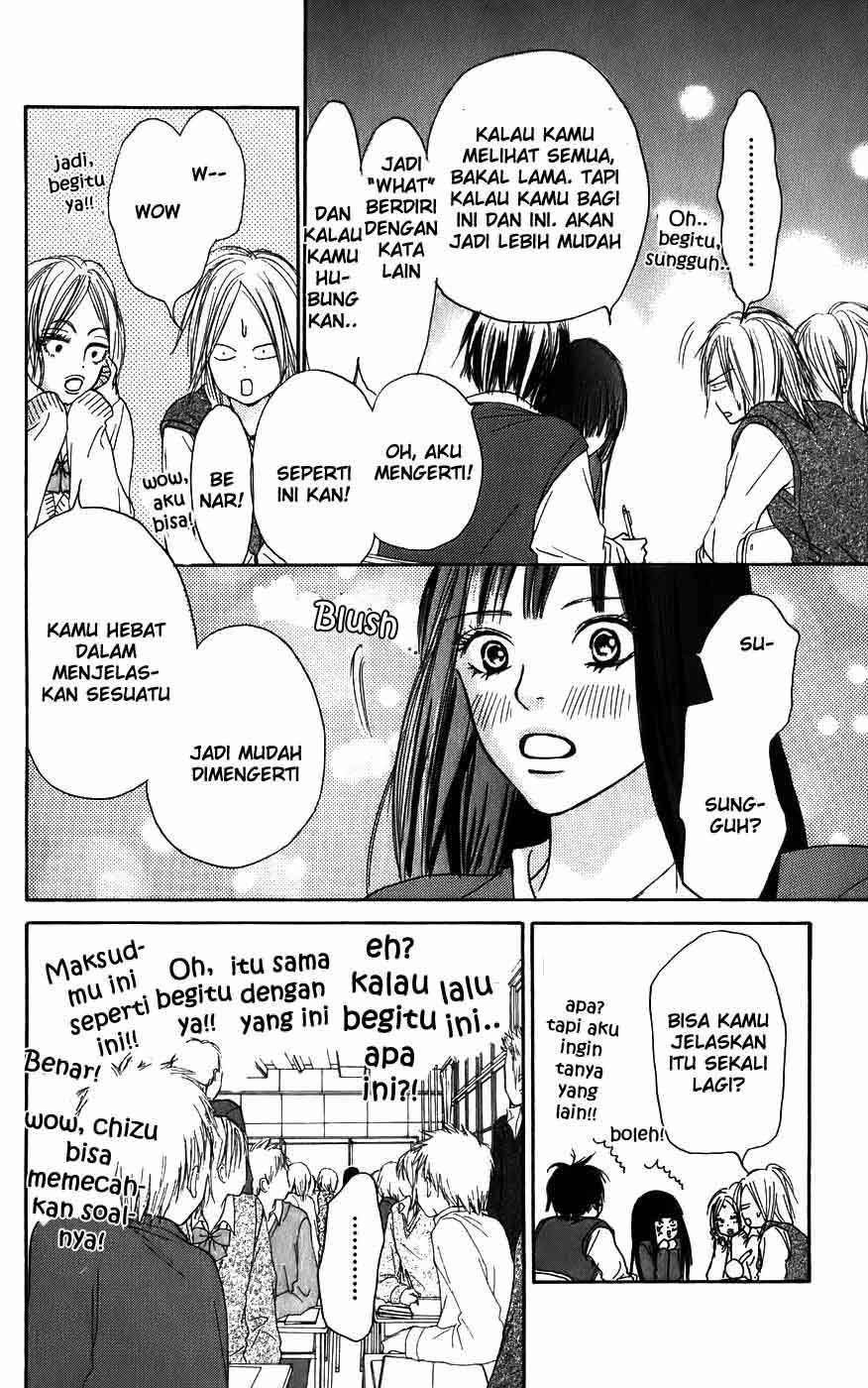 kimi-ni-todoke - Chapter: 3