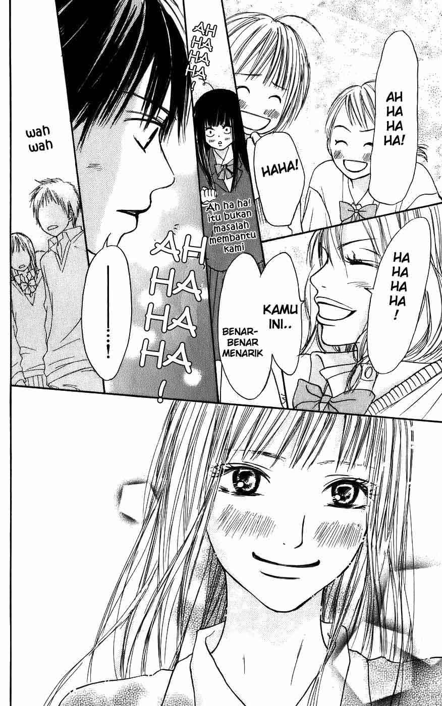 kimi-ni-todoke - Chapter: 3