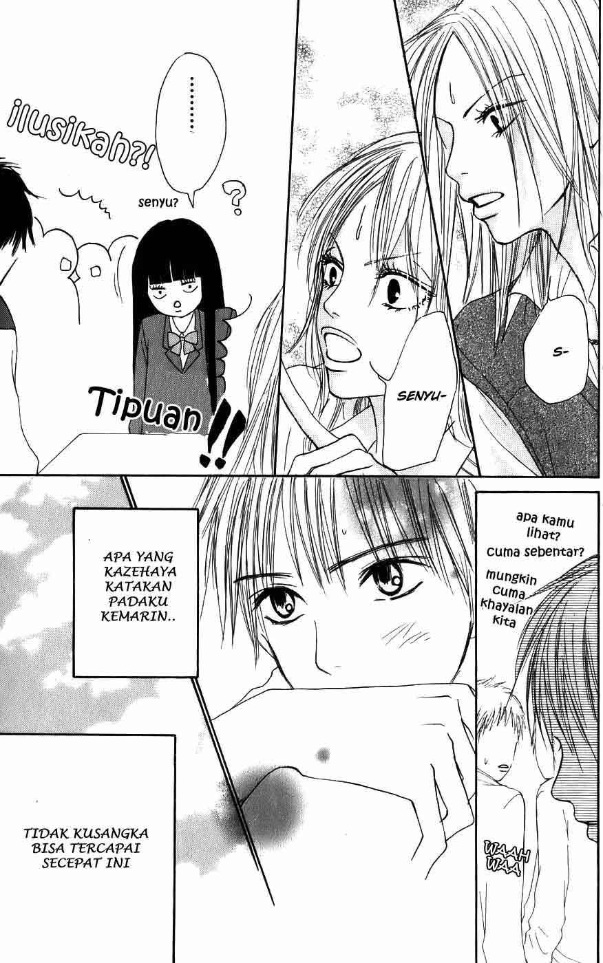 kimi-ni-todoke - Chapter: 3