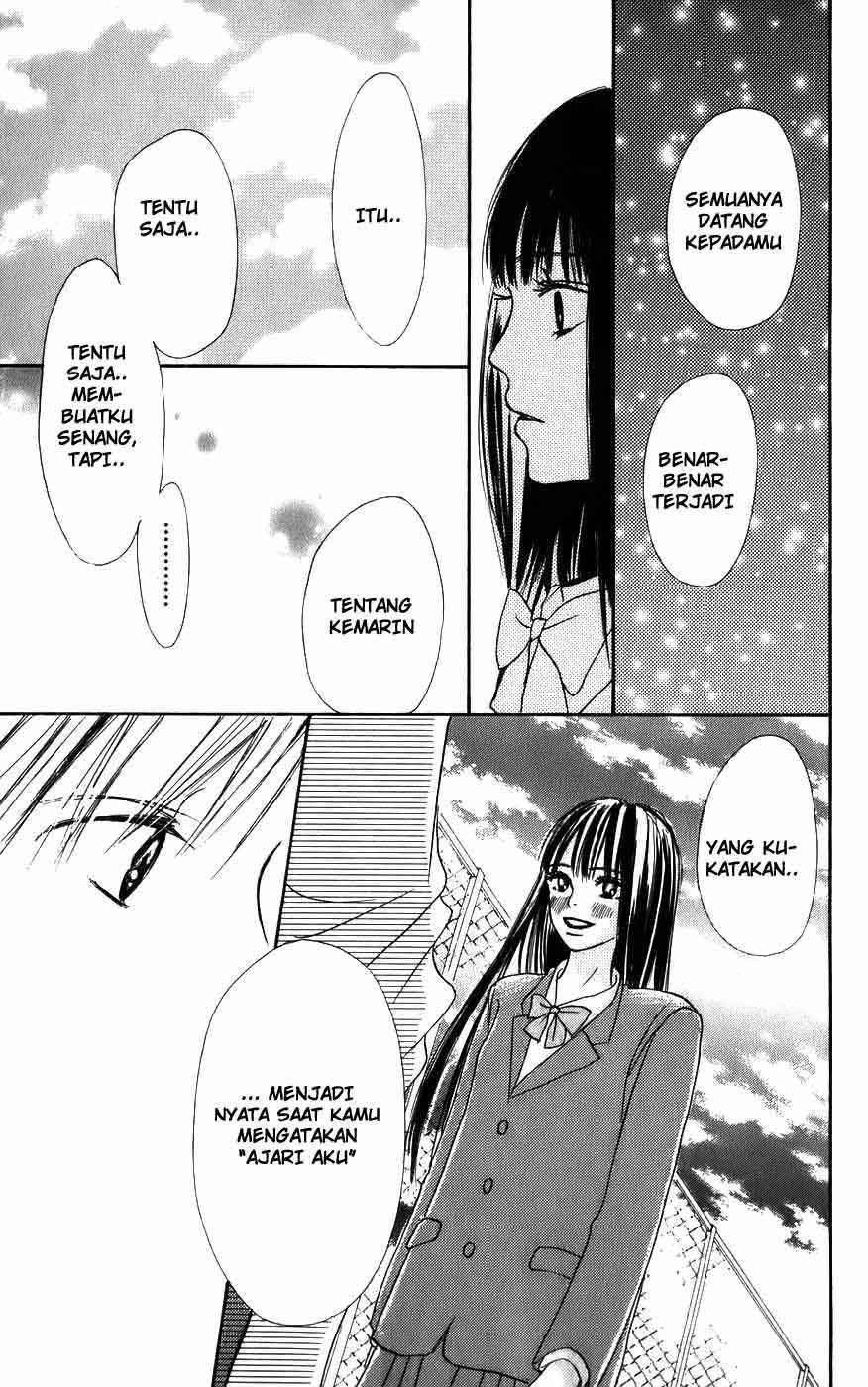 kimi-ni-todoke - Chapter: 3