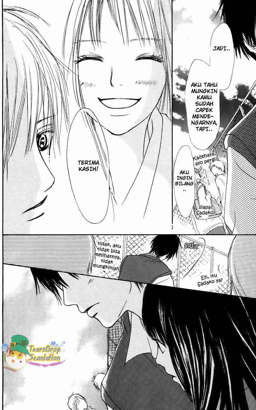 kimi-ni-todoke - Chapter: 3