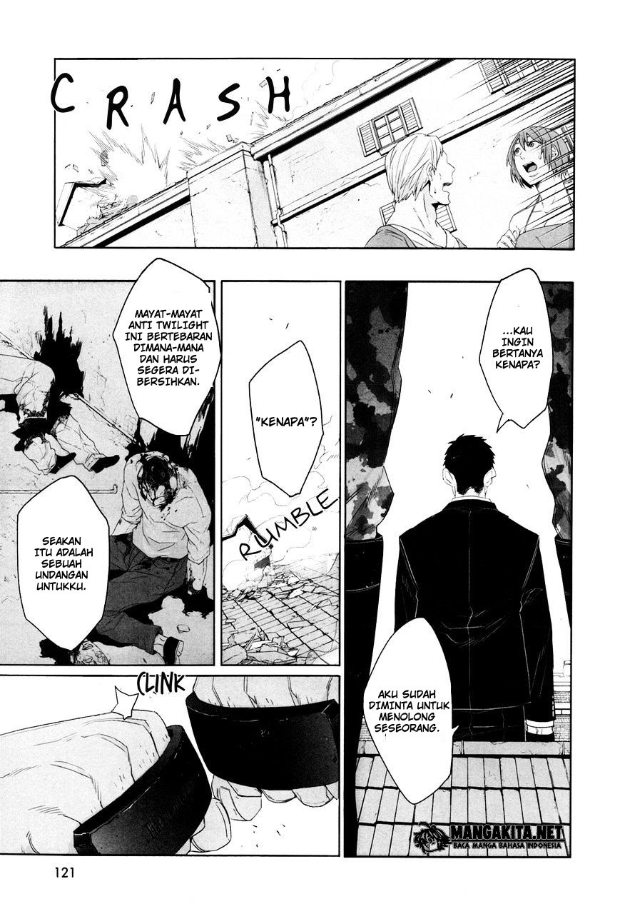 gangsta - Chapter: 37