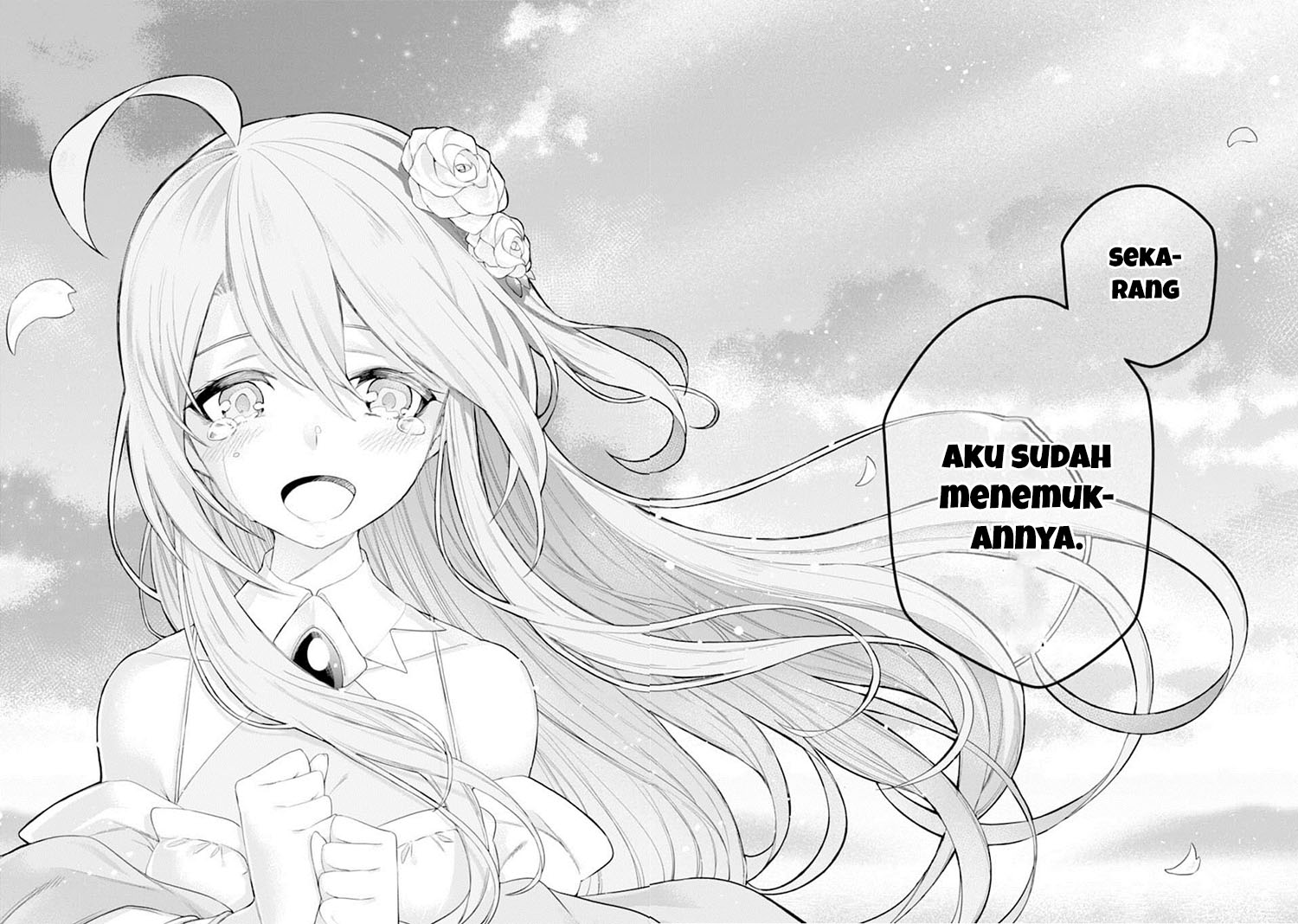 sobiwaku-zero-no-saikyou-kenshi-demo-noroi-no-soubi-kawai-nara-9999-ko-tsuke-hodai - Chapter: 7