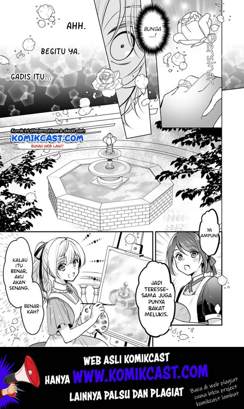 im-the-princes-consort-candidate-however-i-believe-i-can-certainly-surpass-it - Chapter: 5.2