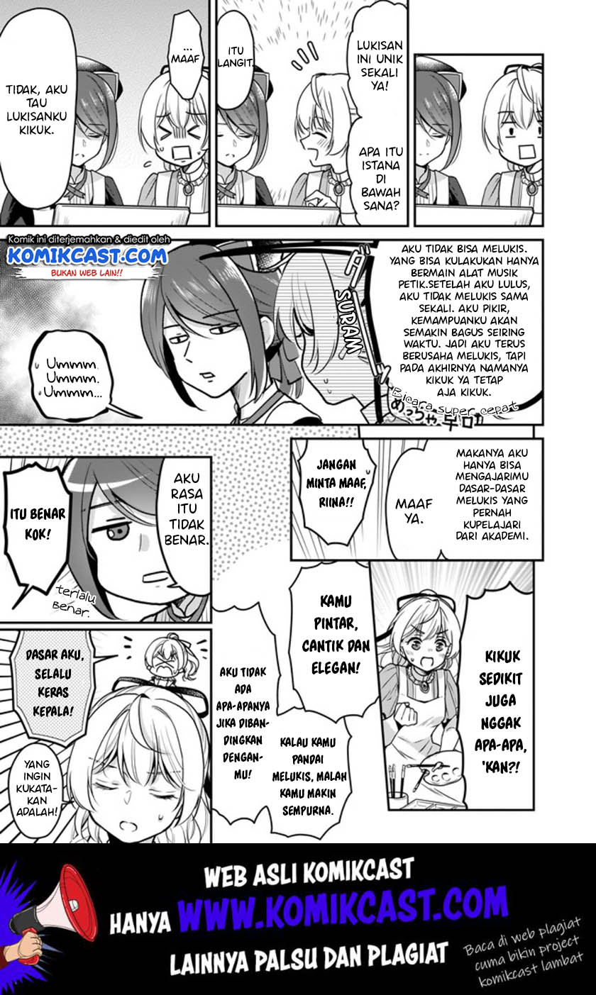 im-the-princes-consort-candidate-however-i-believe-i-can-certainly-surpass-it - Chapter: 5.2