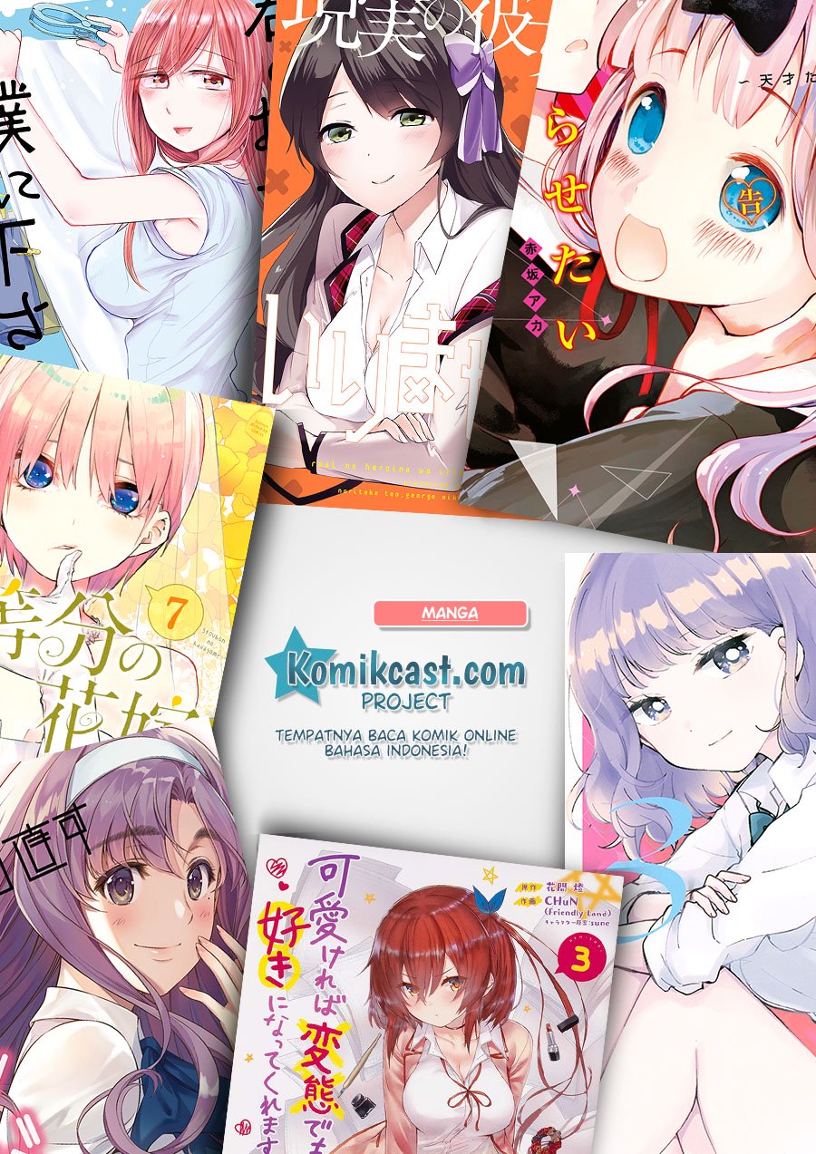 im-the-princes-consort-candidate-however-i-believe-i-can-certainly-surpass-it - Chapter: 5.2