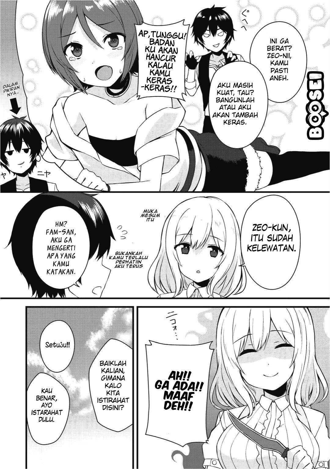 dorei-shounin-shika-sentakushi-ga-nai-desu-yo-harem-nani-sore-oishii-no - Chapter: 1