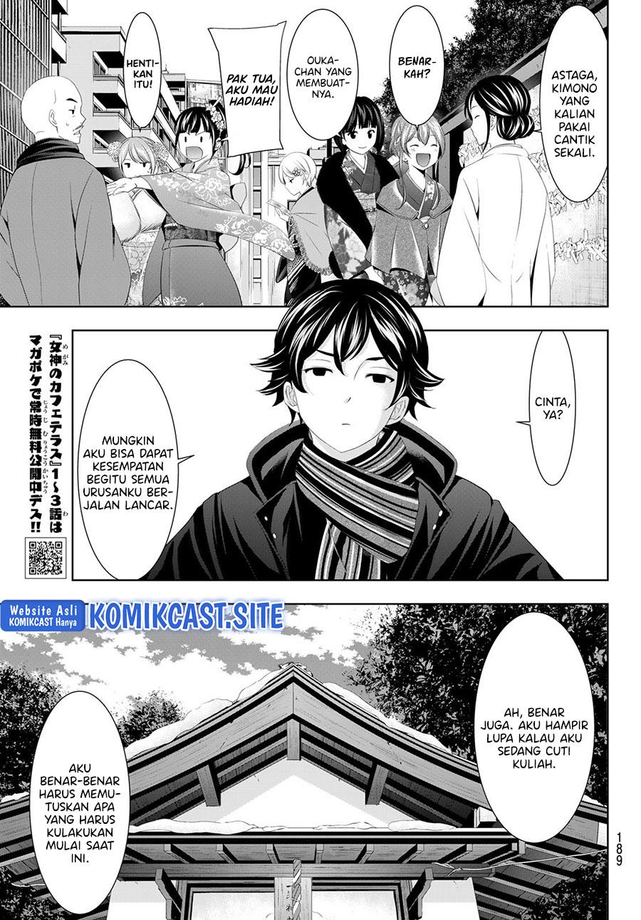 megami-no-kafeterasu - Chapter: 84