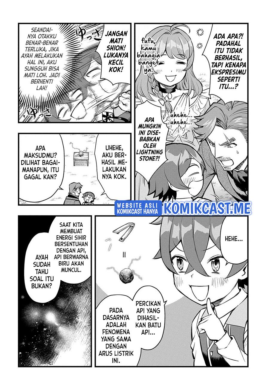 magic-maker-isekai-mahou-no-tsukurikata - Chapter: 8