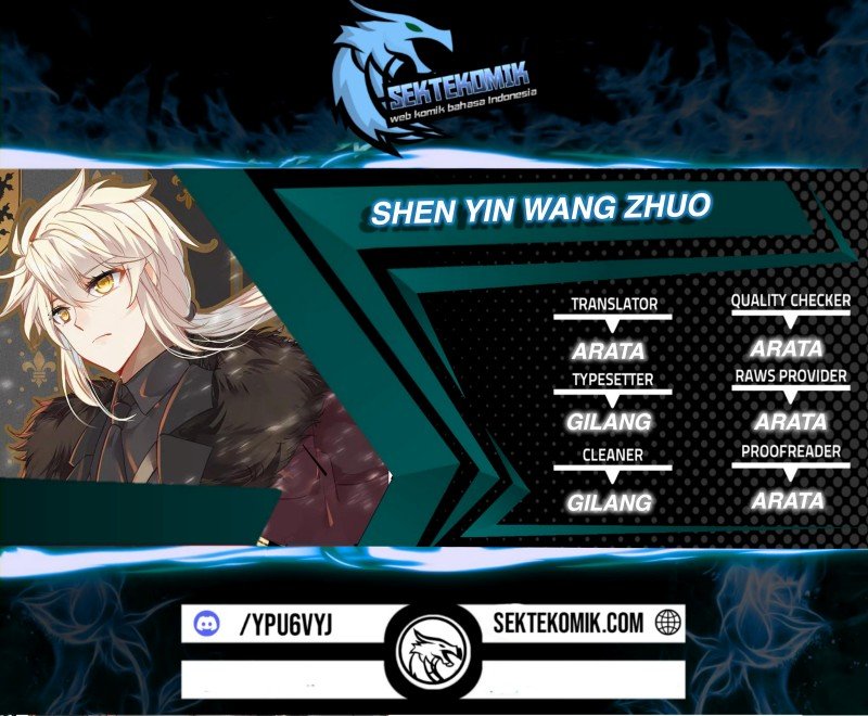 shen-yin-wang-zuo - Chapter: 242.1